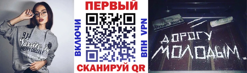 мориарти как зайти  купить закладку  Балаково  Амфетамин 98% 