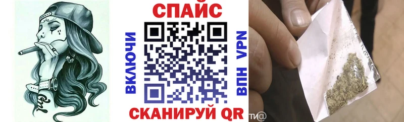 БУТИРАТ Butirat  kraken сайт  Балаково 