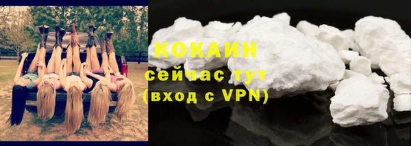 спиды Липки