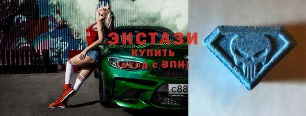 синтетический гашиш Чегем
