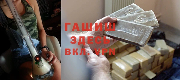 меф VHQ Лиски