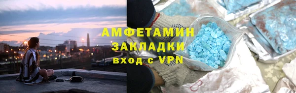 таблы Покачи