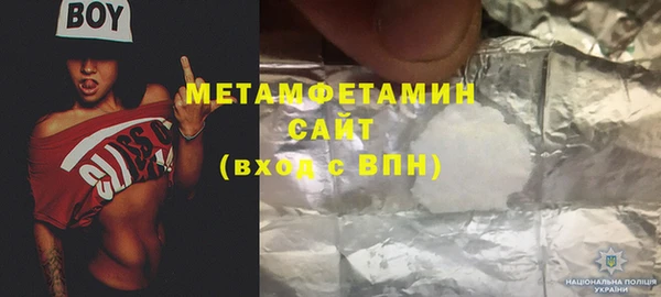 стаф Уссурийск