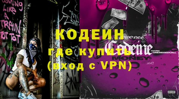 прущая мука Чердынь