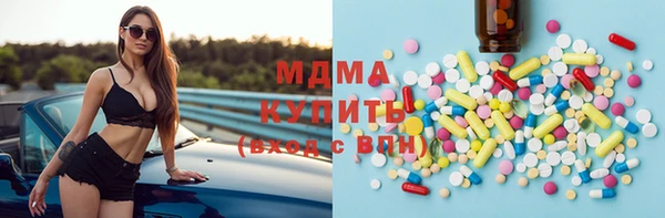 меф VHQ Лиски