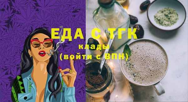 не бодяженный Лихославль