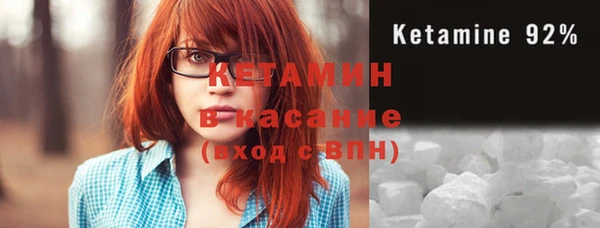 спиды Липки