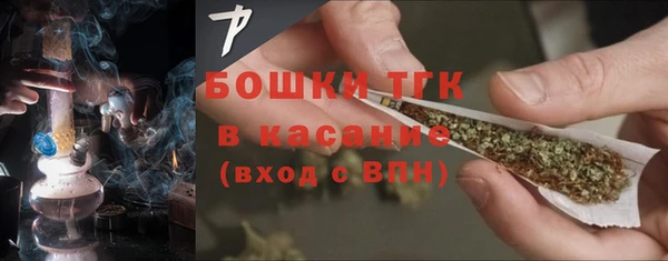 таблы Покачи