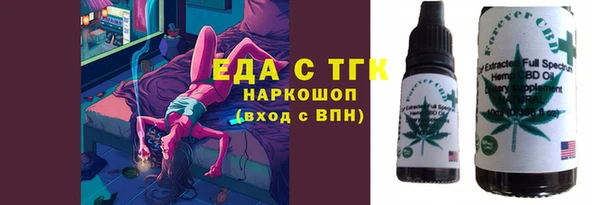 не бодяженный Лихославль