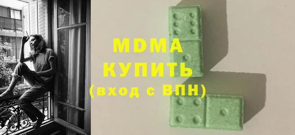 бошки Покров