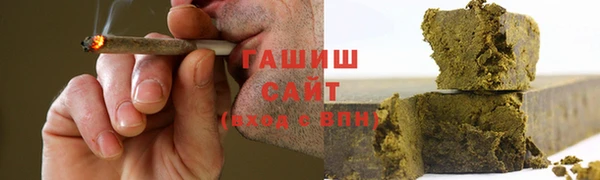 стаф Уссурийск