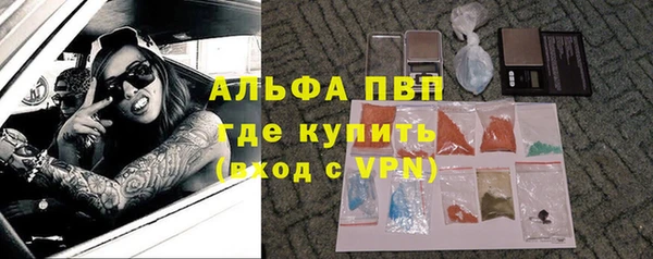 не бодяженный Лихославль