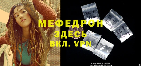 не бодяженный Лихославль