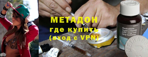 бошки Покров