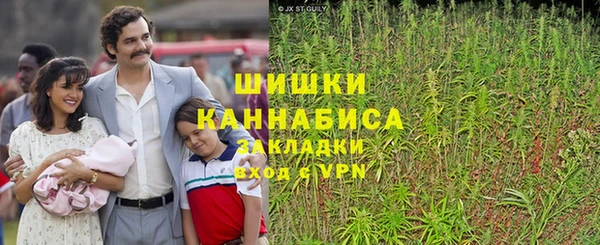 не бодяженный Лихославль