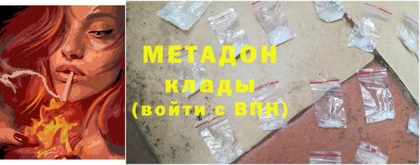 не бодяженный Лихославль