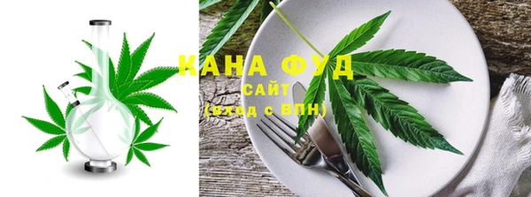 бошки Покров