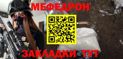 дурь Аргун