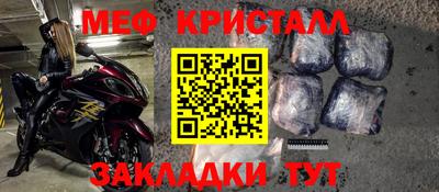 дурь Аргун