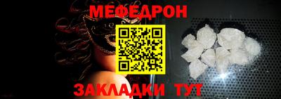 соль ск Апрелевка