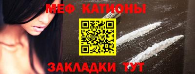 MDMA Premium VHQ Апшеронск