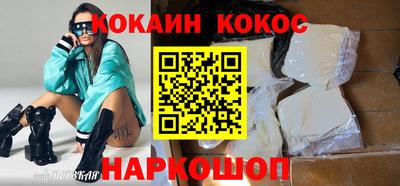 дурь Аргун