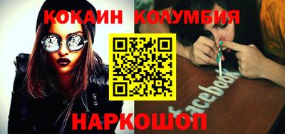 MDMA Premium VHQ Апшеронск