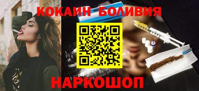 MDMA Premium VHQ Апшеронск