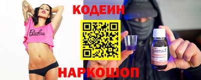 дурь Аргун