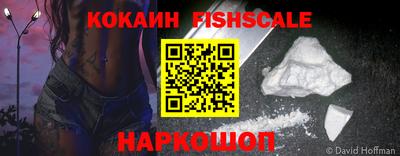 PSILOCYBIN Апрелевка
