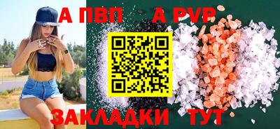 MDMA Premium VHQ Апшеронск