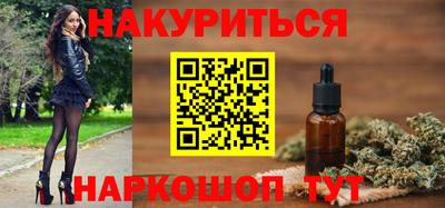 MDMA Premium VHQ Апшеронск