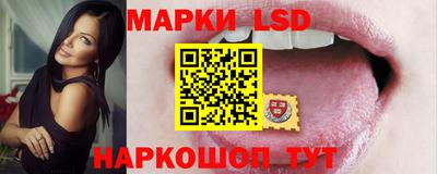 MDMA Premium VHQ Апшеронск