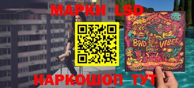 PSILOCYBIN Апрелевка