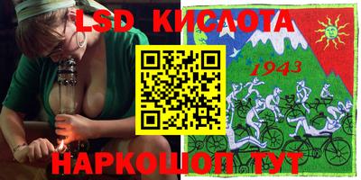 PSILOCYBIN Апрелевка