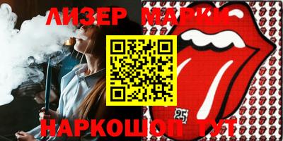 дурь Аргун