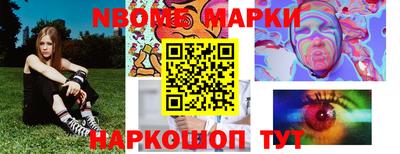 MDMA Premium VHQ Апшеронск