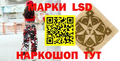 PSILOCYBIN Апрелевка
