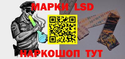 PSILOCYBIN Апрелевка