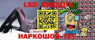 дурь Аргун