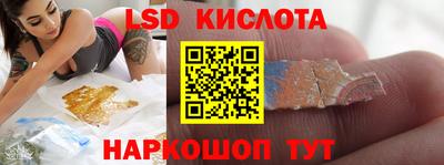 дурь Аргун