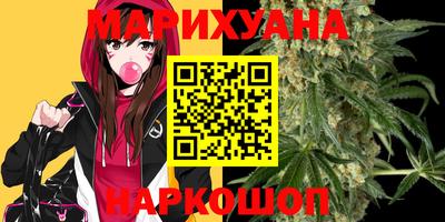 дурь Аргун
