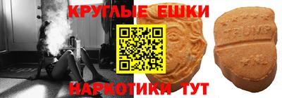 PSILOCYBIN Апрелевка