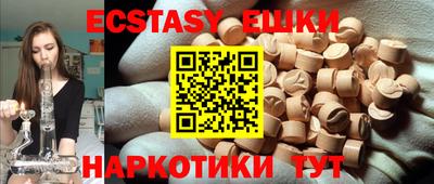 PSILOCYBIN Апрелевка