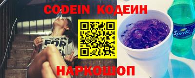 дурь Аргун