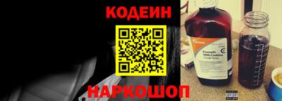 дурь Аргун