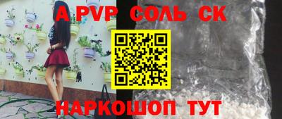 PSILOCYBIN Апрелевка