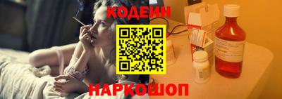 PSILOCYBIN Апрелевка