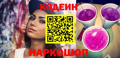 дурь Аргун