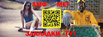 дурь Аргун